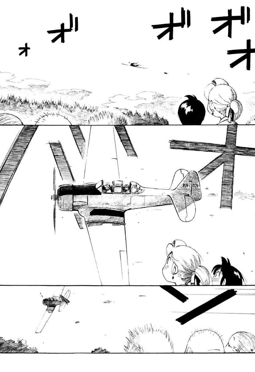 img Yokohama Kaidashi Kikou 8